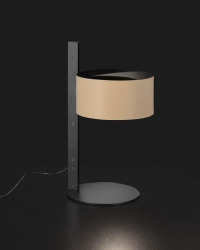 Parallel lamp by Oluce