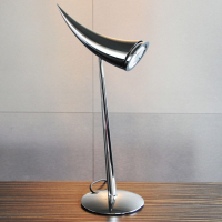 ara-lamp-philippe-starck-1988-flos