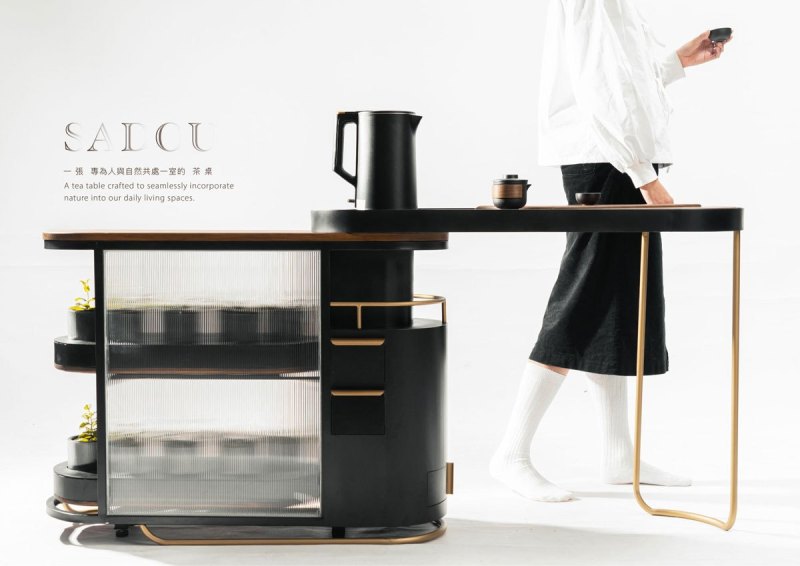 Zi-Yu Elaine Chou: SADOU